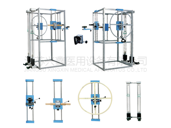 多功能訓(xùn)練器(四件組合)